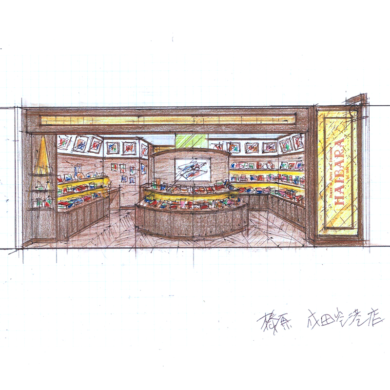 narita_sketch
