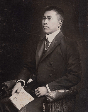 四代目榛原直次郎