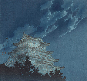 古城　姫路