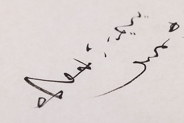 ɮʸ