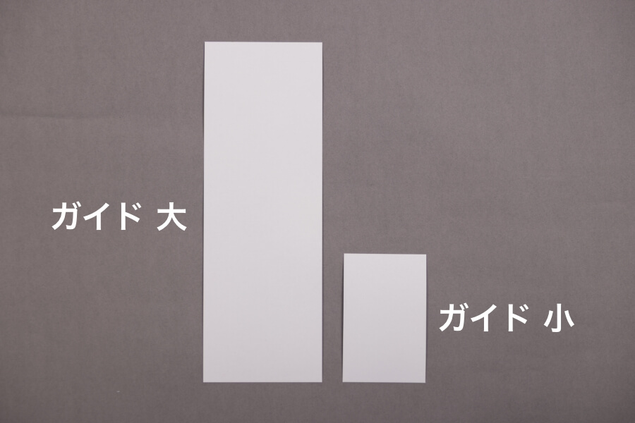 ���Ȥ��ޤ�ݤ��ޤ��ޤ��������ɡʥ��å����ơ�