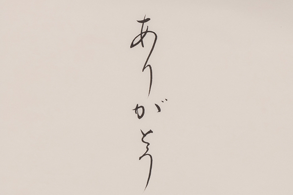 ɮʸ